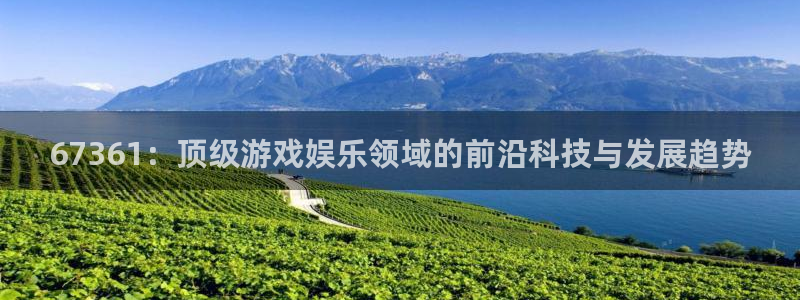 开丰娱乐168
