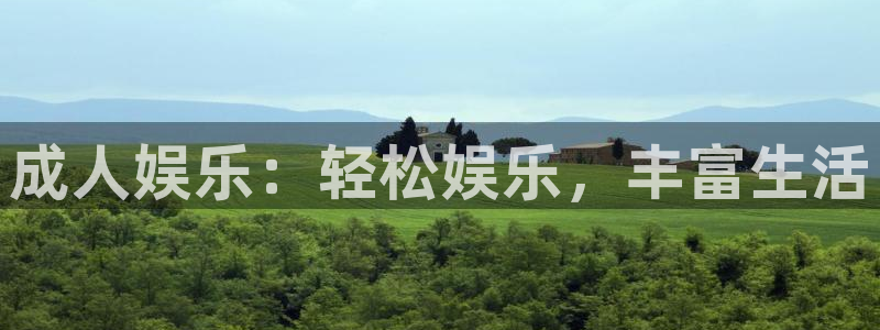 开丰娱乐168