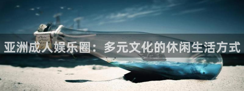 开丰娱乐168
