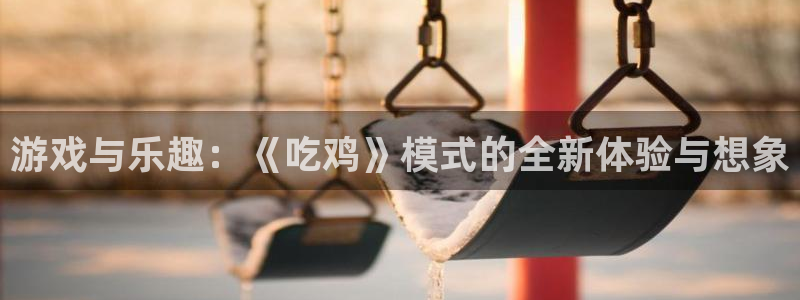开丰娱乐168