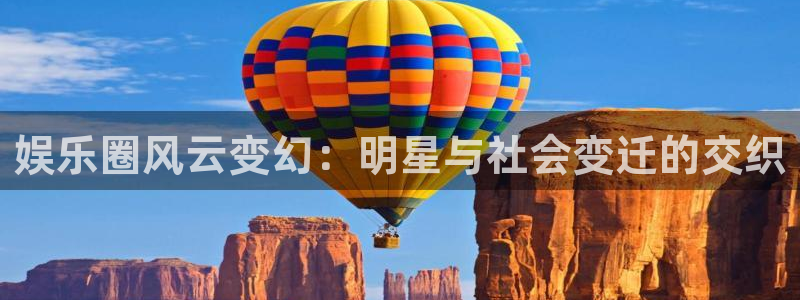 开丰娱乐